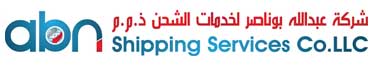 ABN Shipping
